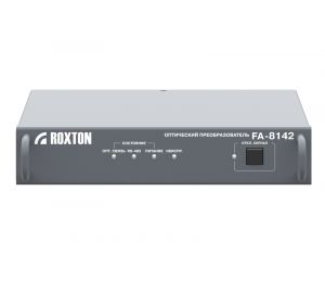 Оптический преобразователь ROXTON FA-8142 (ведущий)